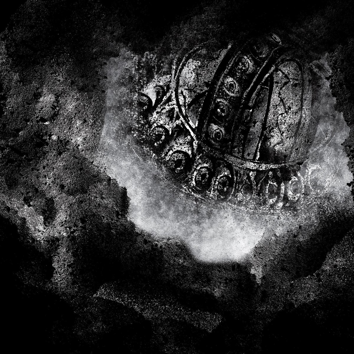 Full Of Hell & Primitive Man - Suffocating Hallucination
