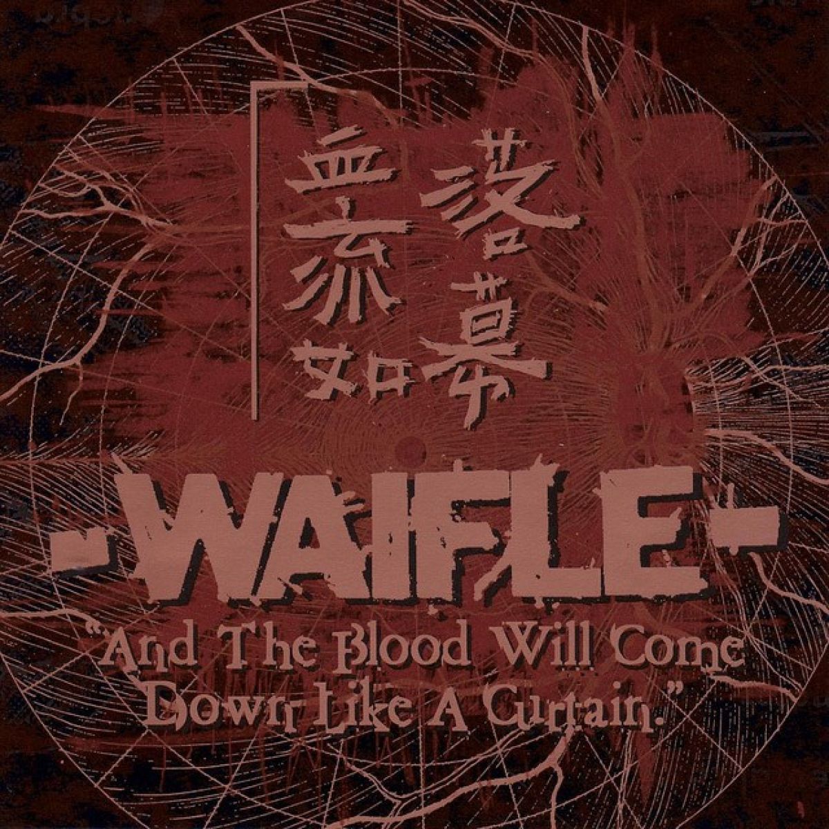 Afbeelding van Waifle - And The Blood Will Come Down Like A Curtain