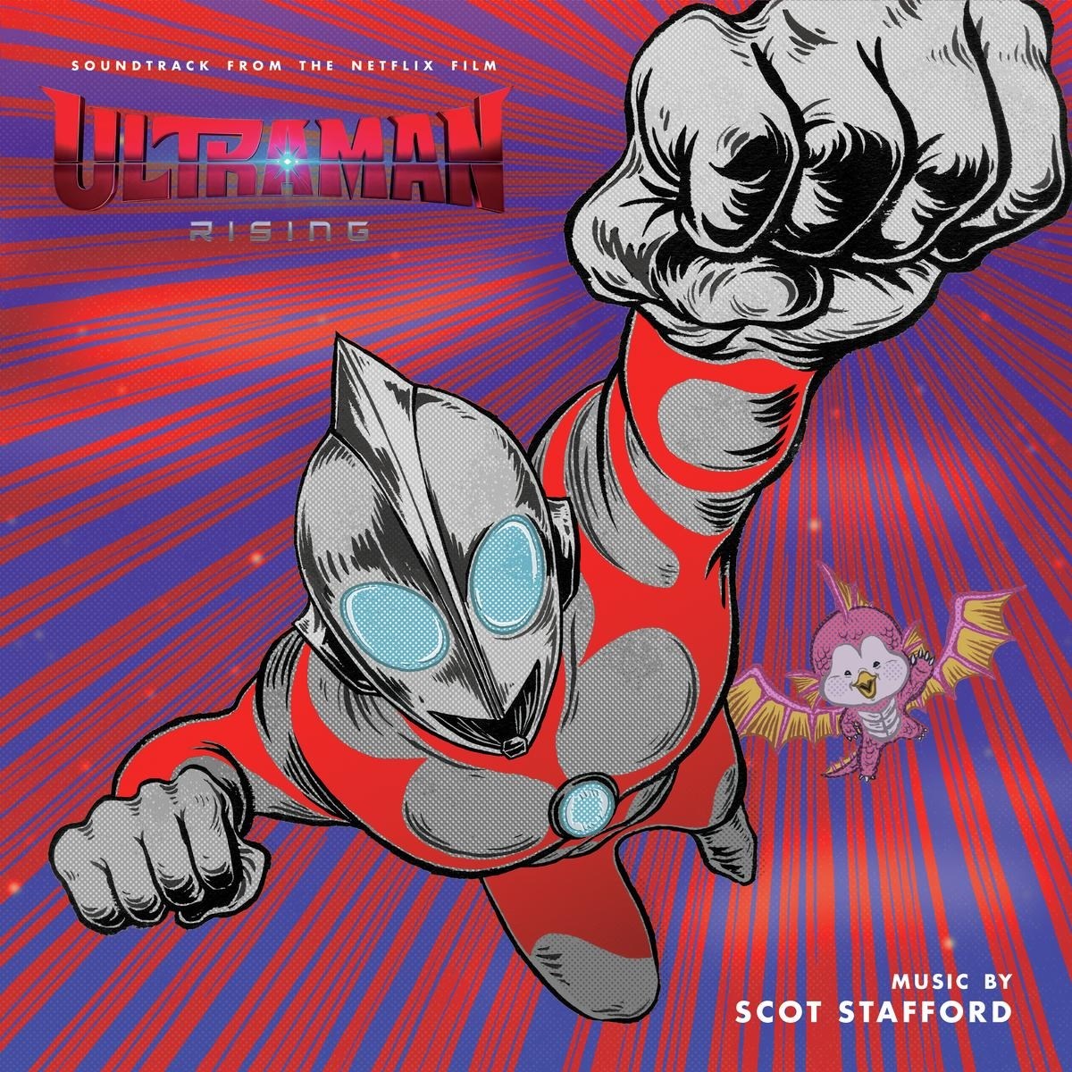 Afbeelding van Ultraman: Rising