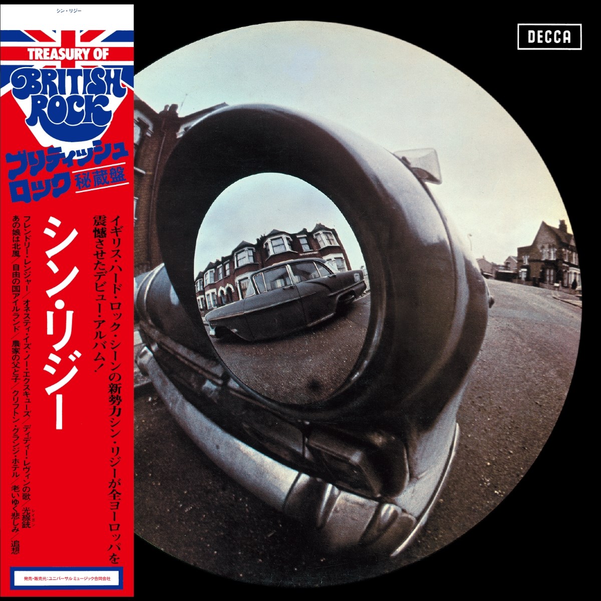 Afbeelding van Thin Lizzy - Thin Lizzy