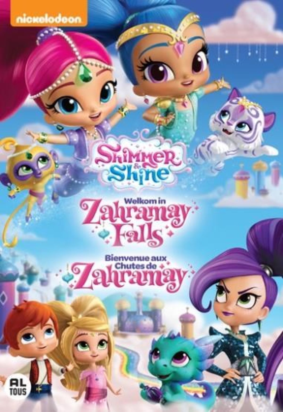 Afbeelding van Shimmer and shine - Welkom In Zahramay falls