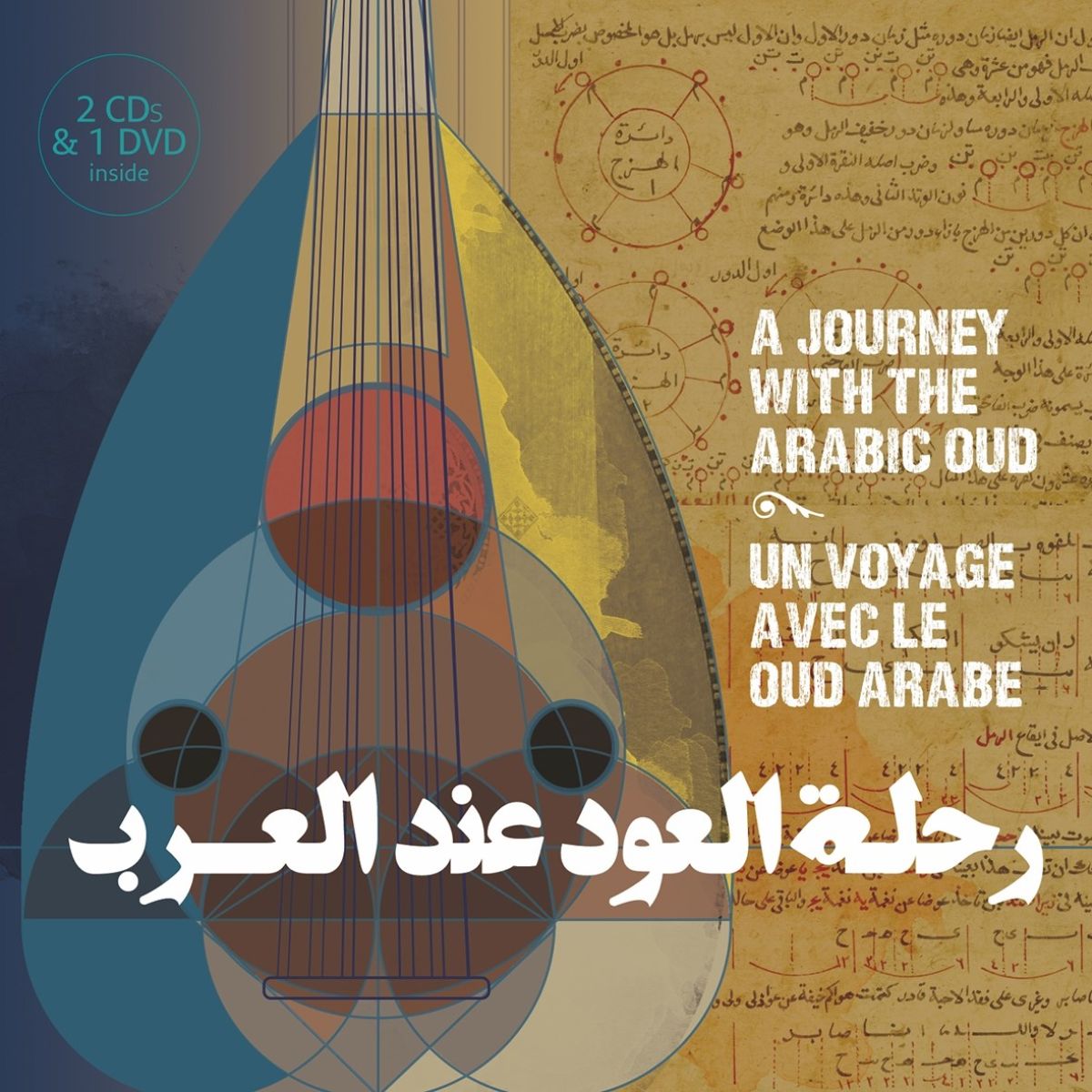 Afbeelding van Various Artists - Un Voyage Avec Le Oud Arabe