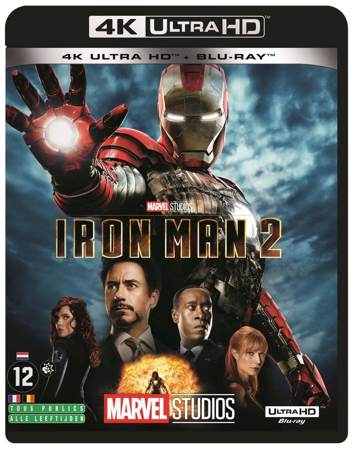 Afbeelding van Iron Man 2 