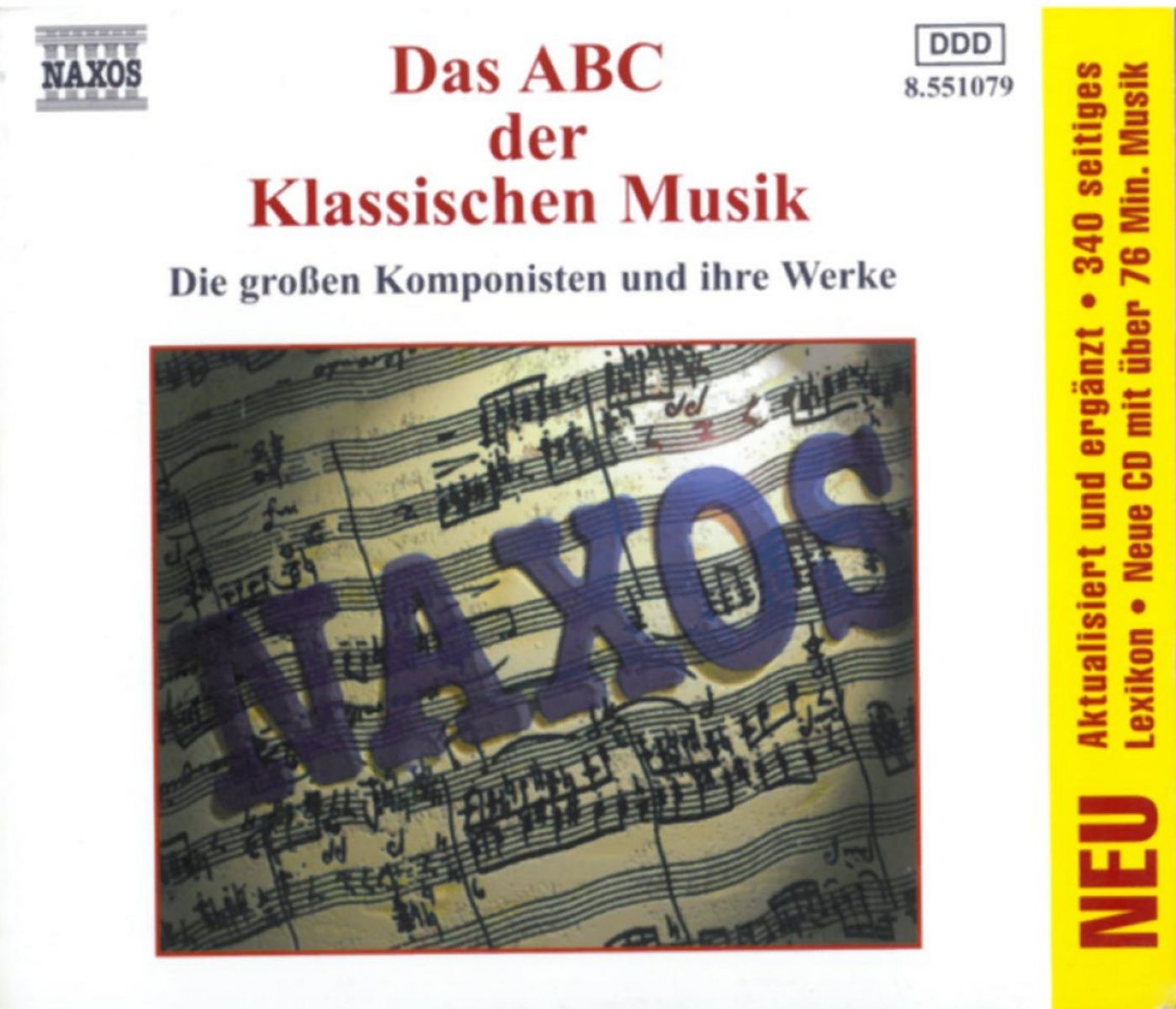 Afbeelding van Various Artists - Das ABC Der Klassischen Musik (Die Großen Komponisten Und Ihre Werke)