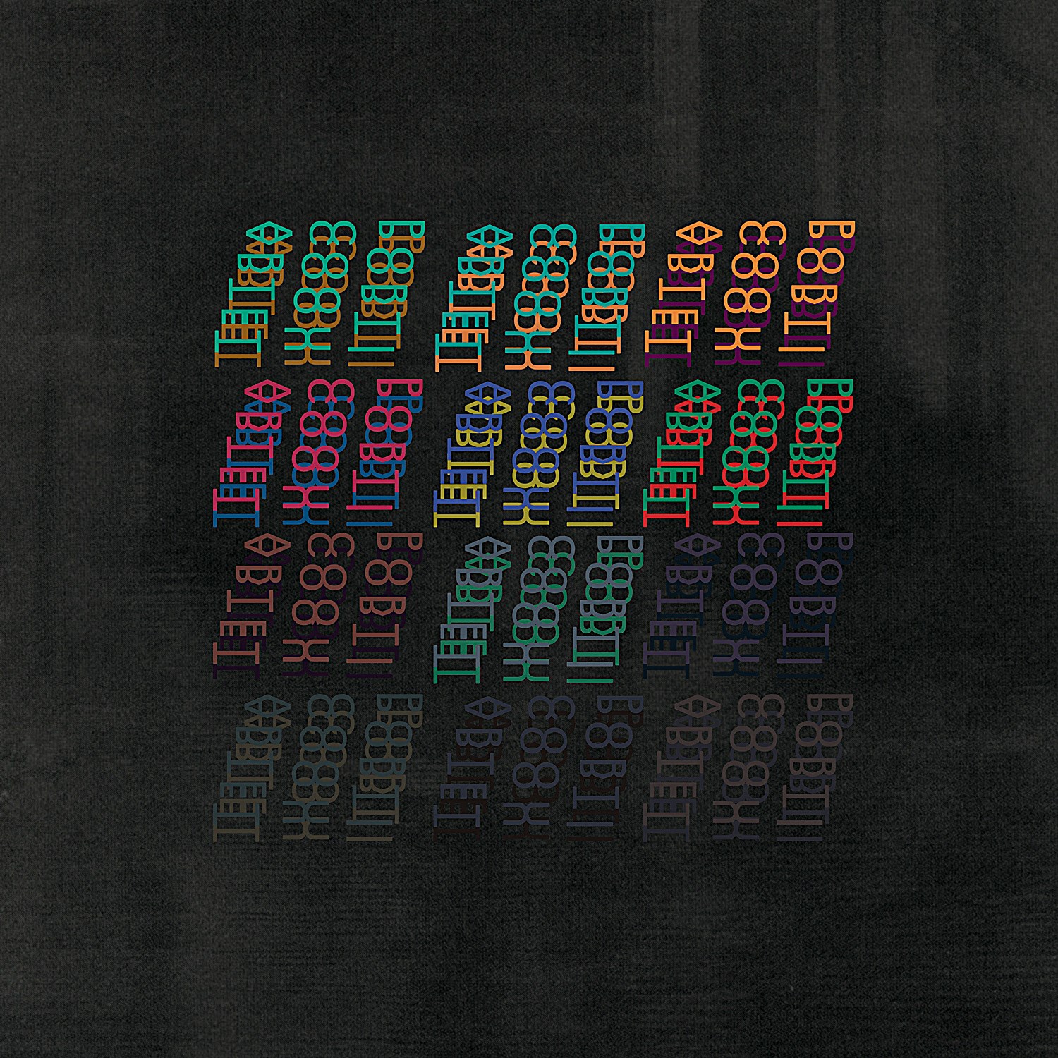Portico Quartet - Portico Quartet