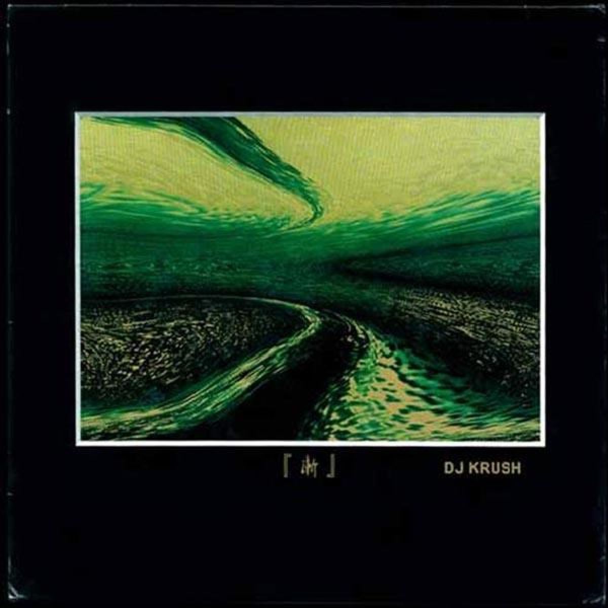 Afbeelding van DJ Krush - Zen