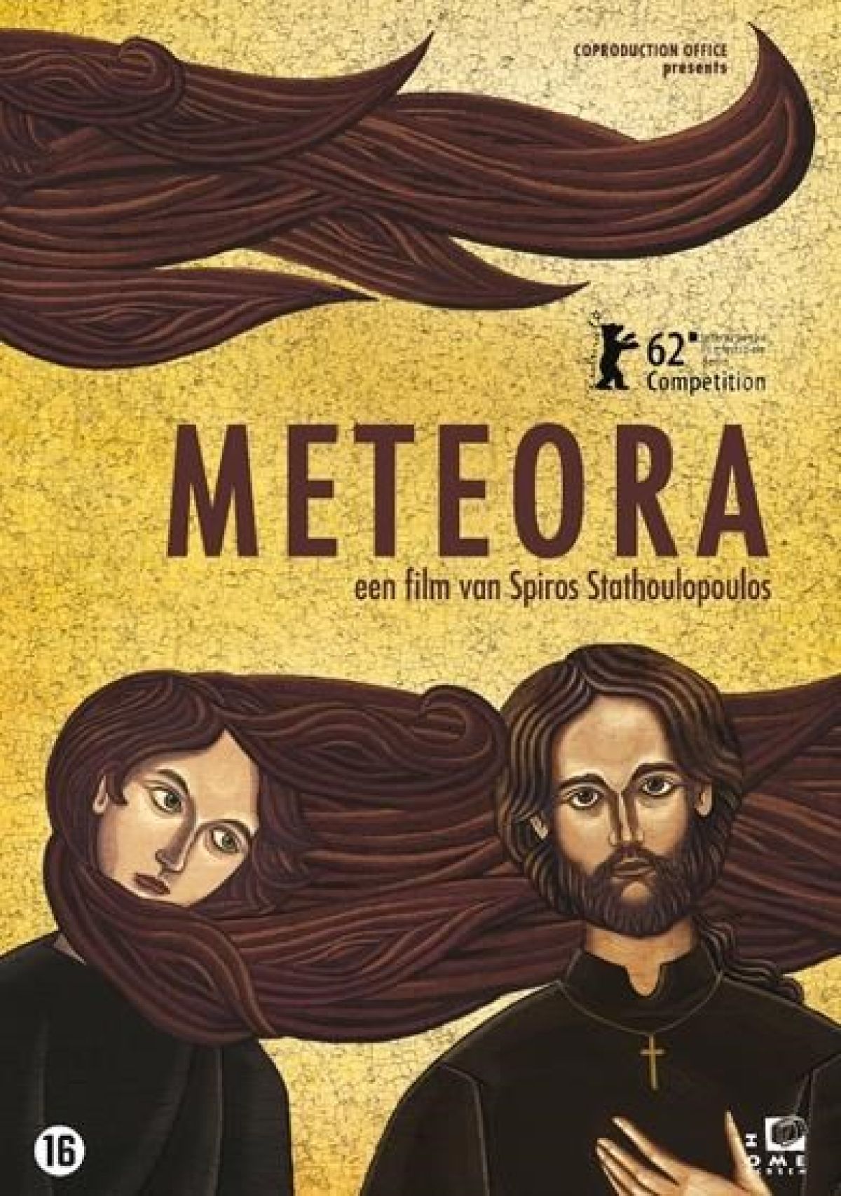 Afbeelding van Meteora