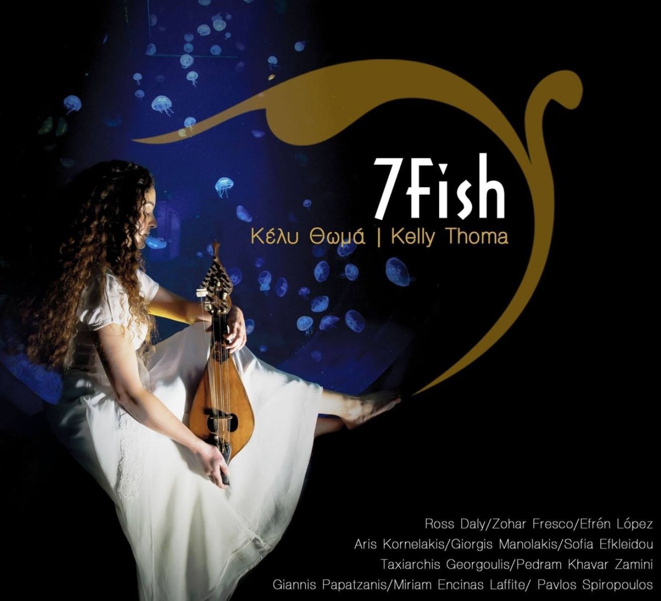 Afbeelding van Kelly Thoma - 7Fish