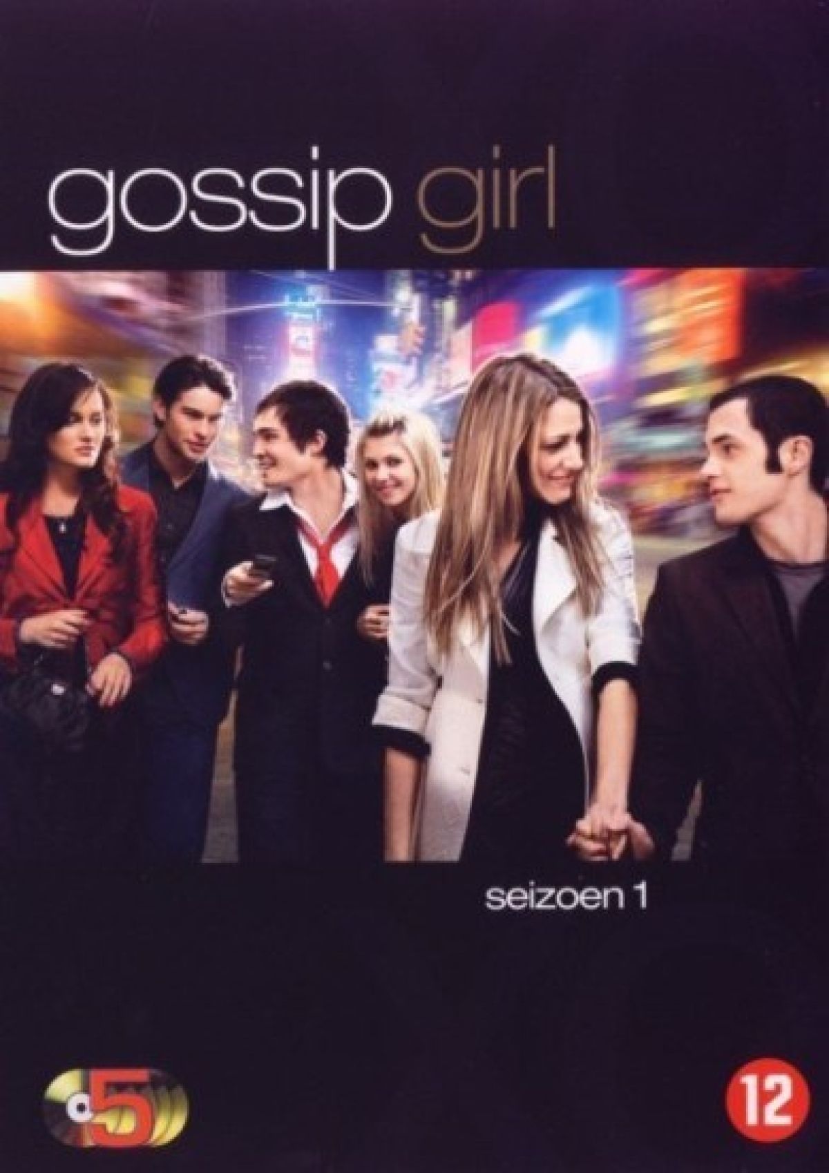 Afbeelding van Gossip girl - Seizoen 1