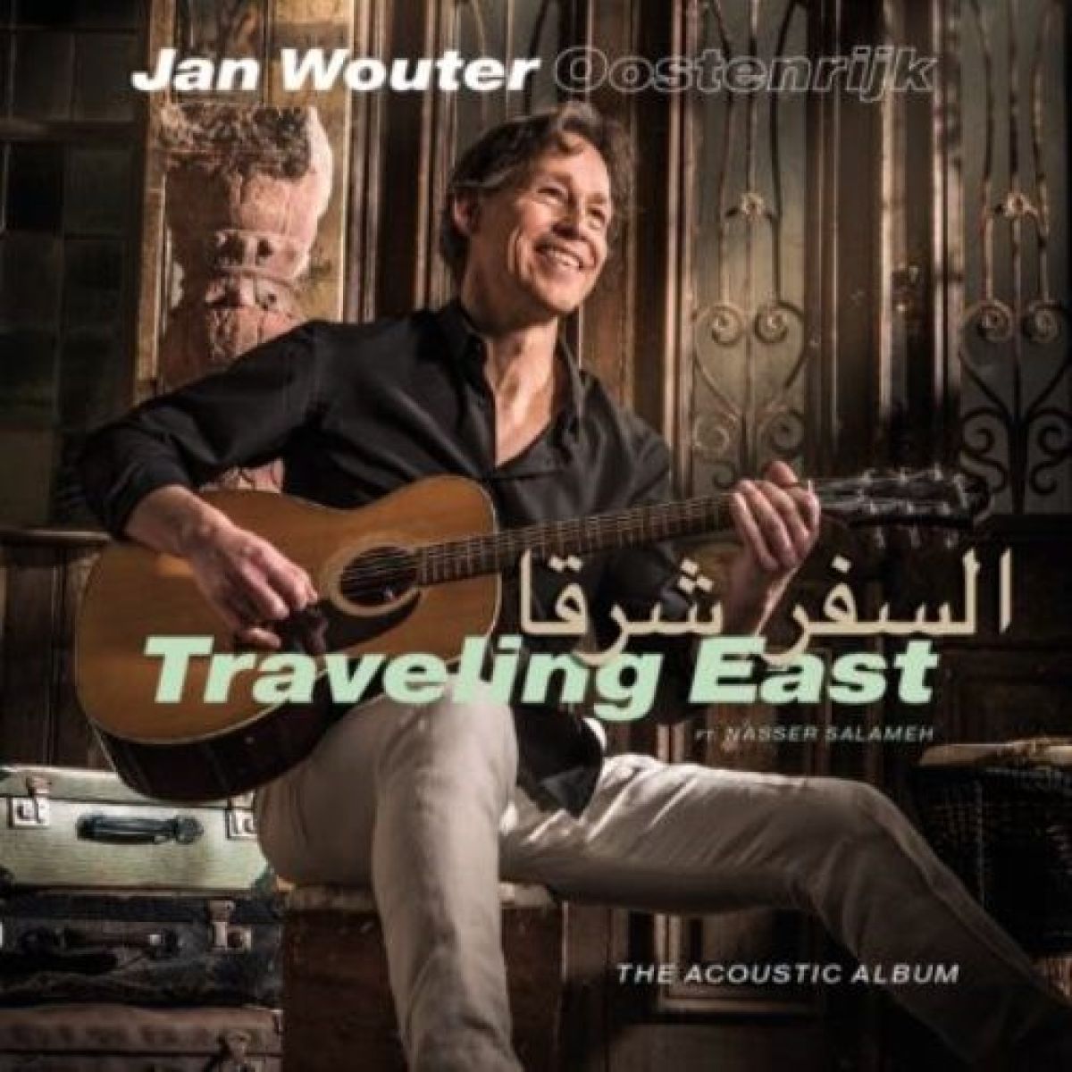 Afbeelding van Traveling East - The Acoustic Album