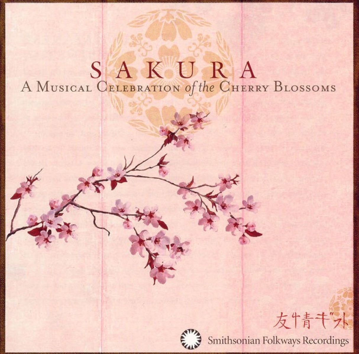 Afbeelding van Various Artists - Sakura - A Musical Celebration Of Cherry Blossoms