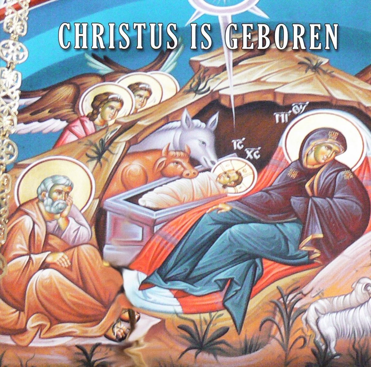 Afbeelding van Various Artists - Christus Is Geboren / Kerstliturgie Door Monniken