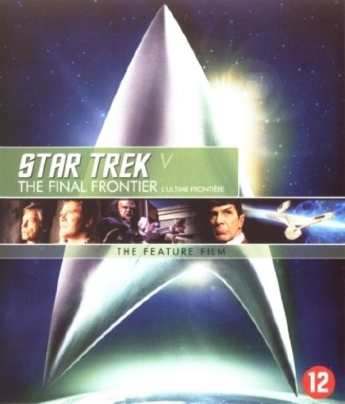 Afbeelding van Star trek 5 - Final frontier