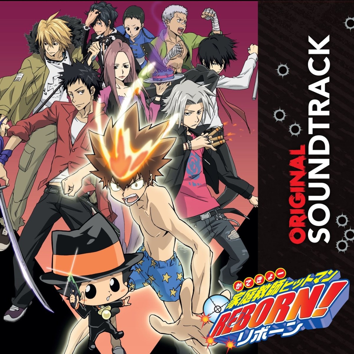 Afbeelding van Various Artists - Hitman Reborn
