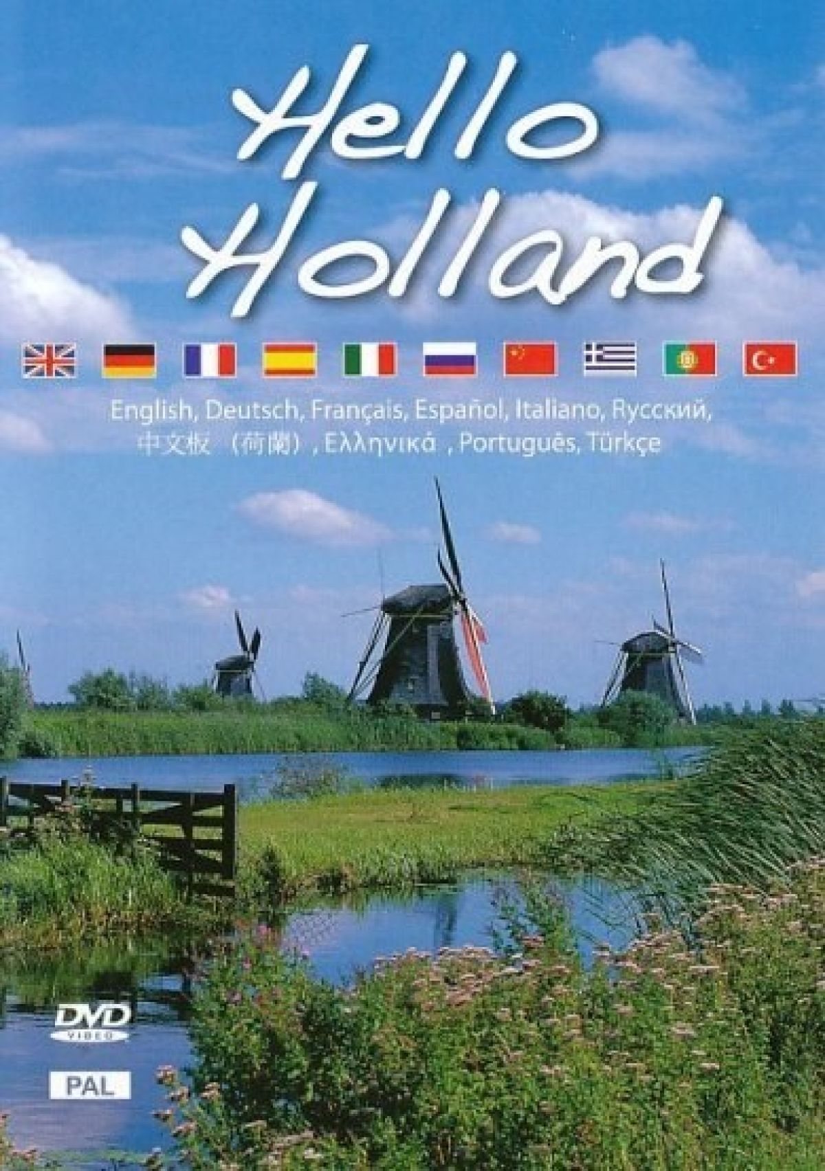Afbeelding van Hello Holland 