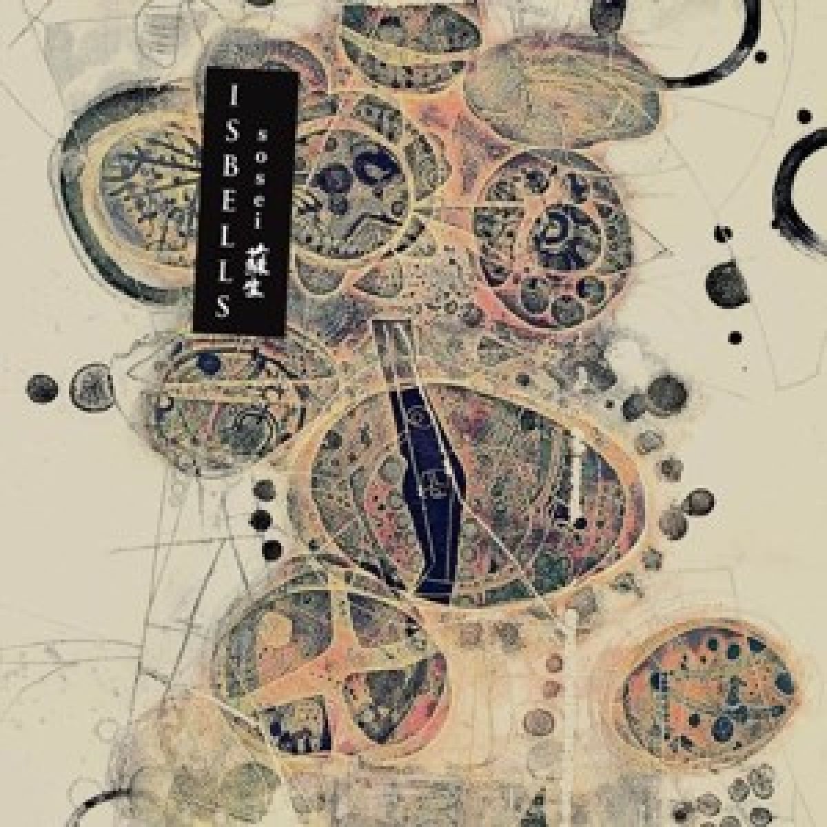 Afbeelding van Isbells - Sosei