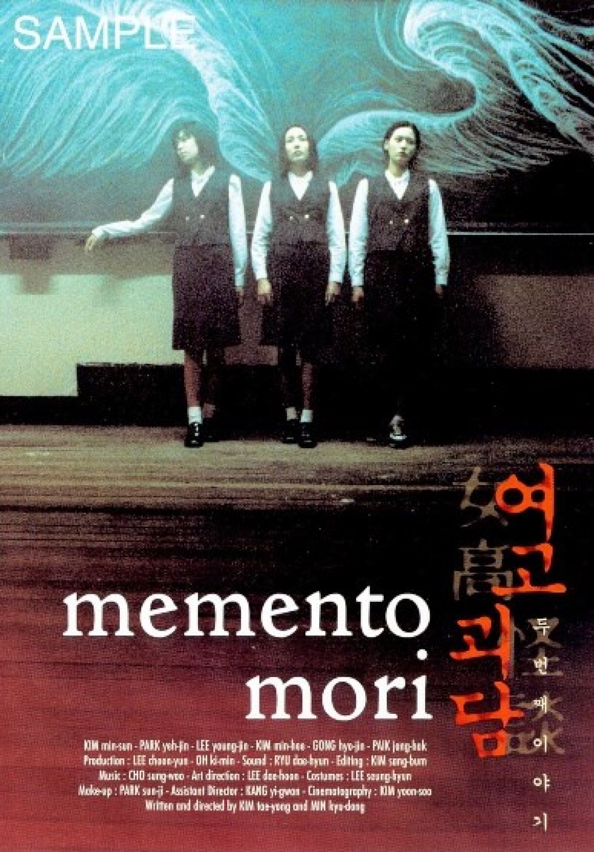 Afbeelding van Memento Mori