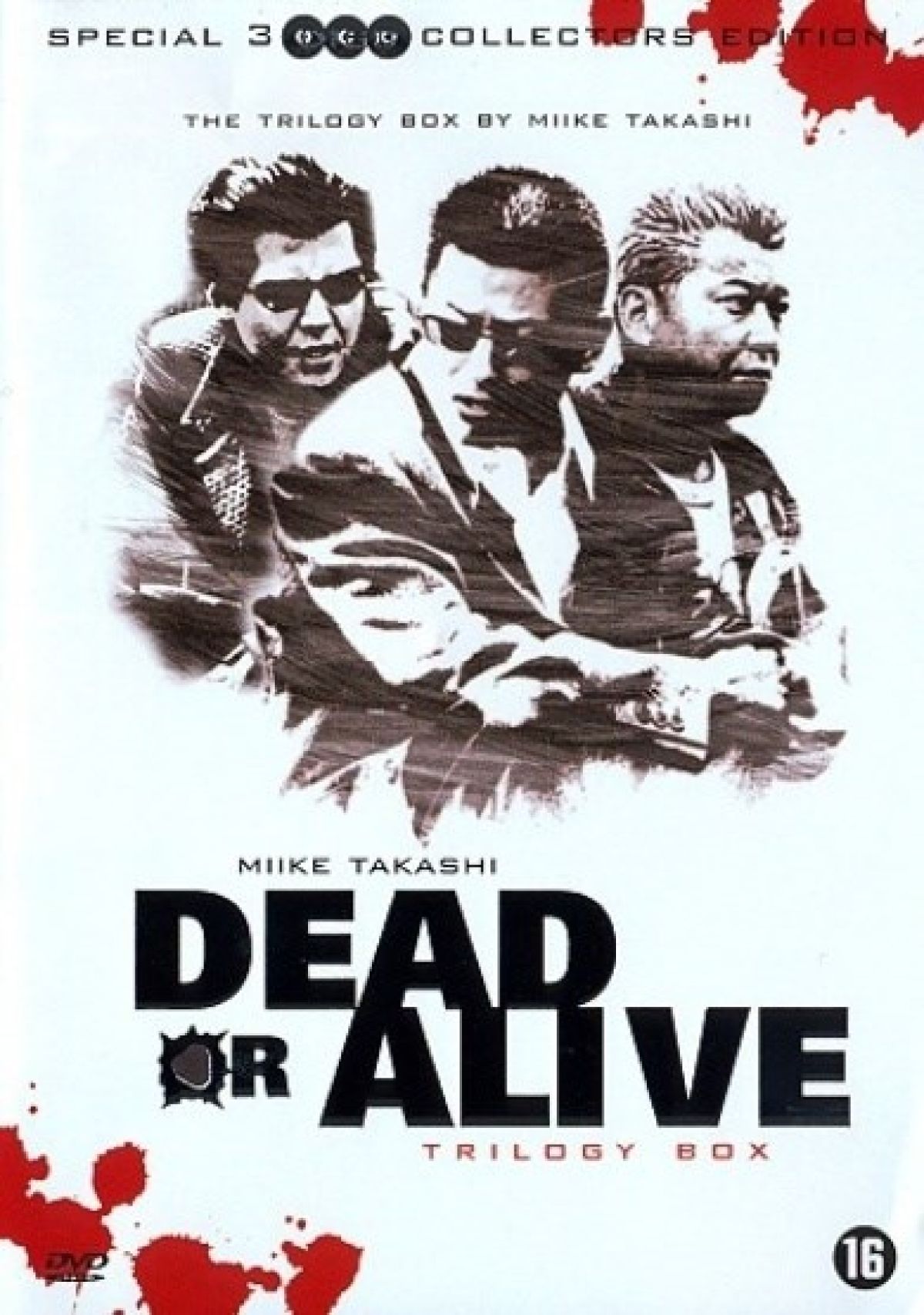Dead Or Alive Trilogy