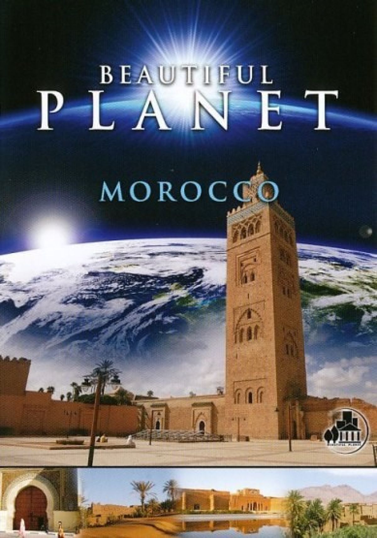 Afbeelding van Beautiful Planet - Morocco