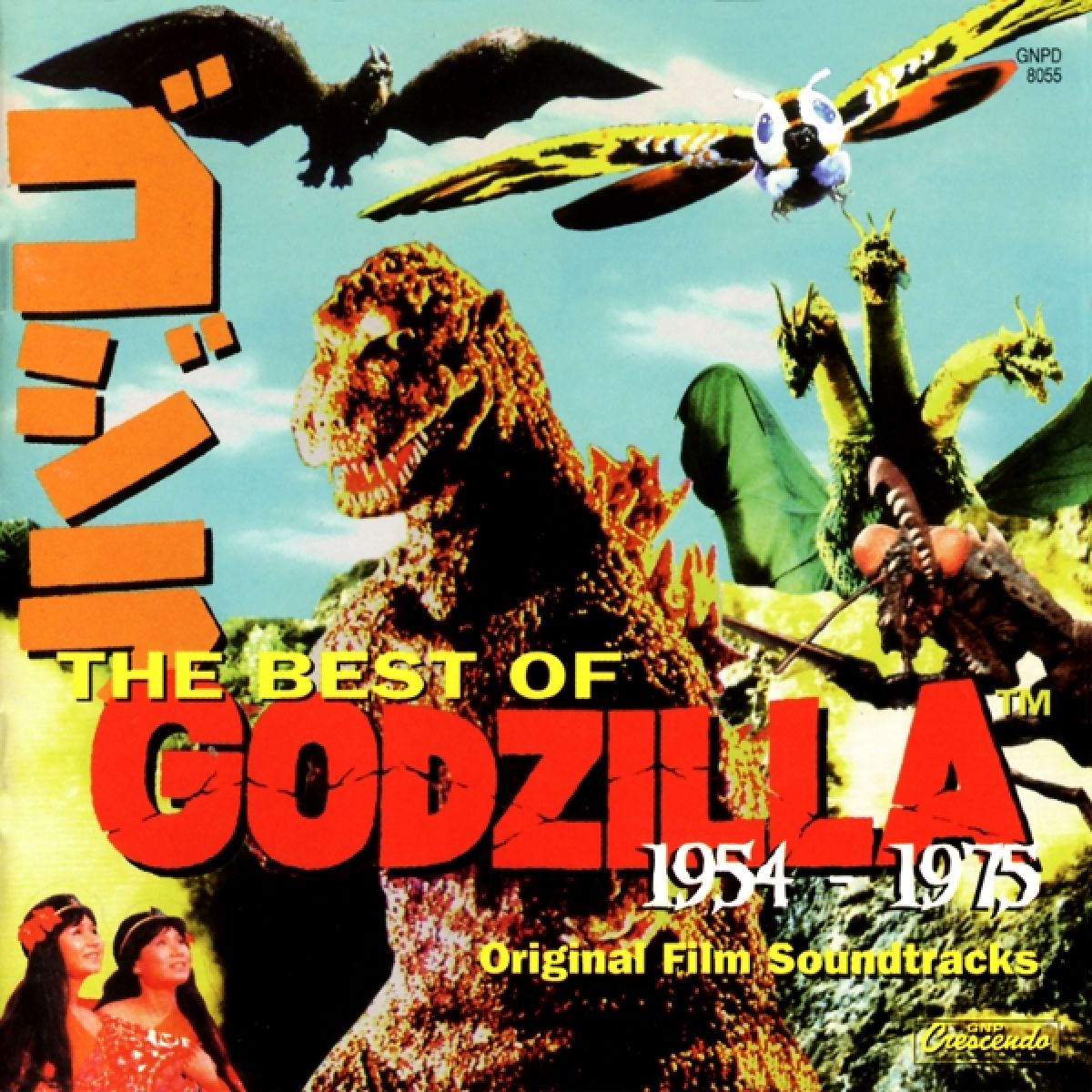 Afbeelding van Akira Ifukube & Riichiro Manabe - The Best Of Godzilla: 1954-1975