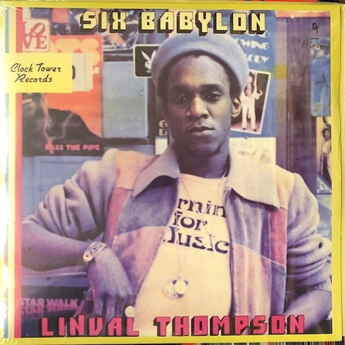 Linval Thompson - Reggae Stones Dub