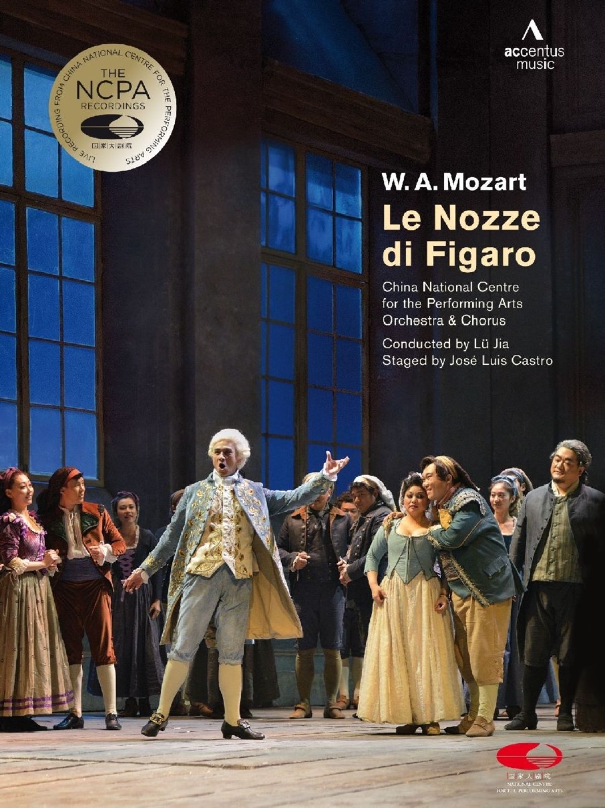China National Centre For The Performing Arts Orchestra & Chorus - Mozart: Le Nozze Di Figaro