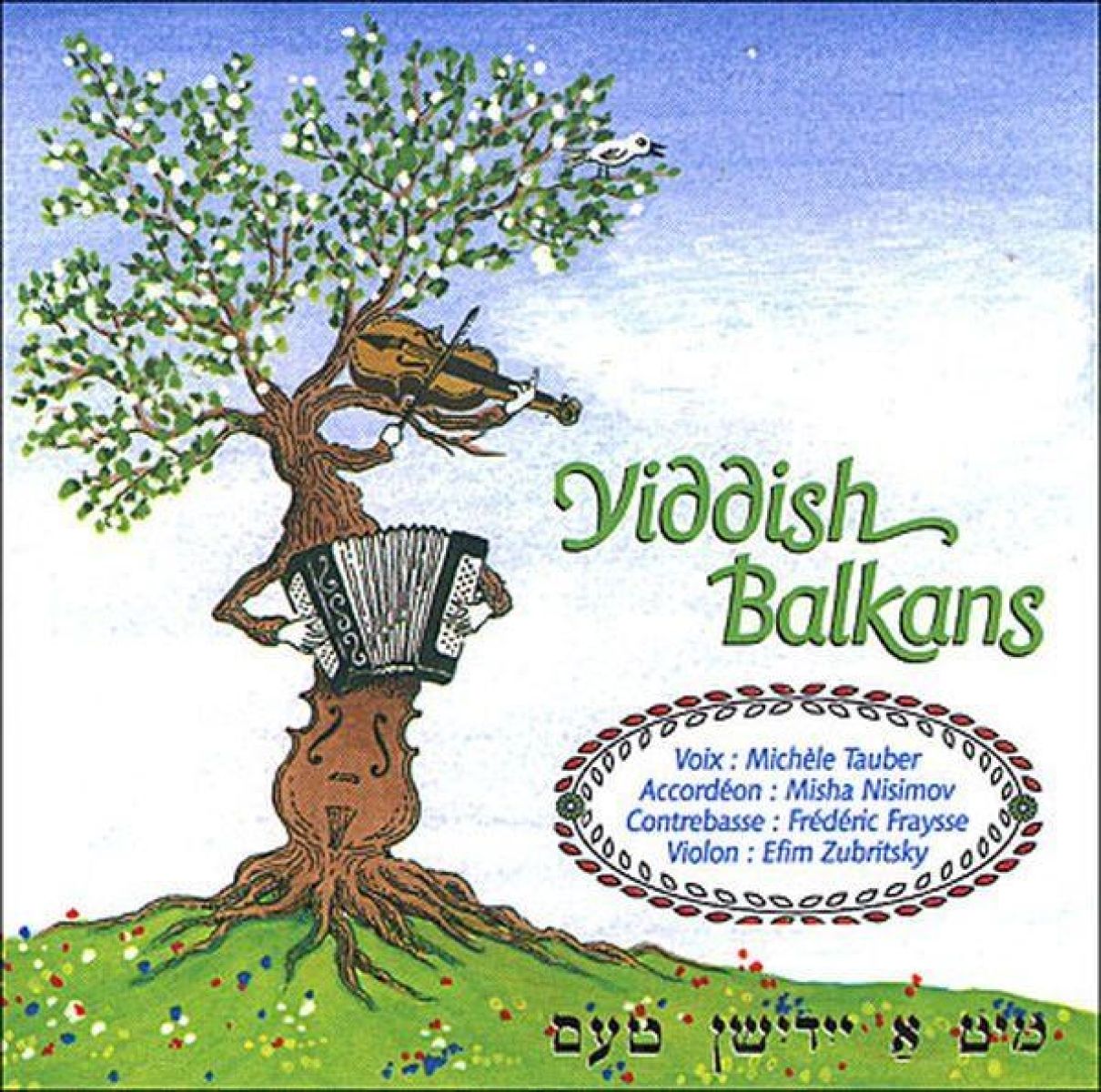 Various Artists - Yiddish Balkans