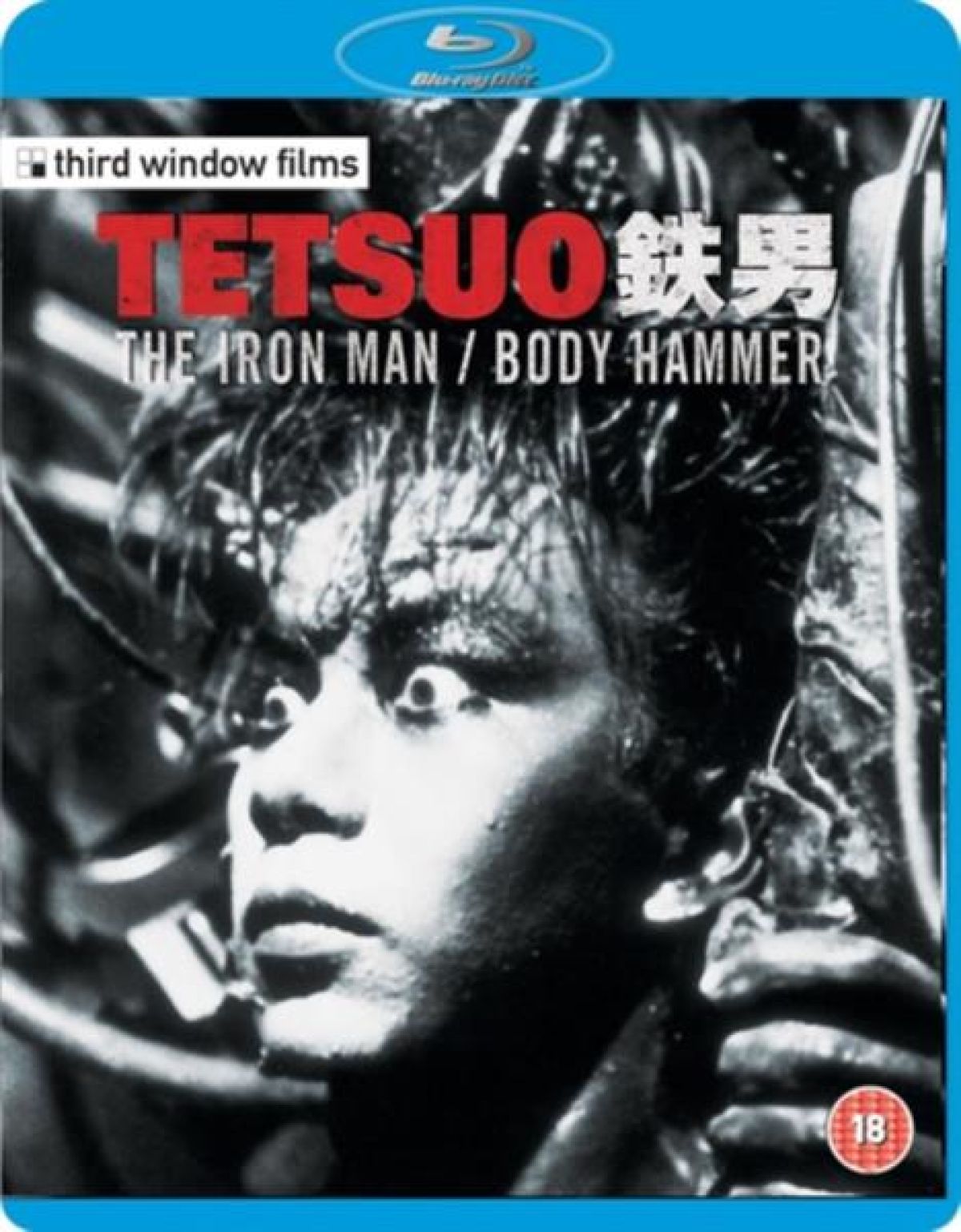 Afbeelding van Tetsuo - The Iron Man/Tetsuo 2 - Bodyhammer