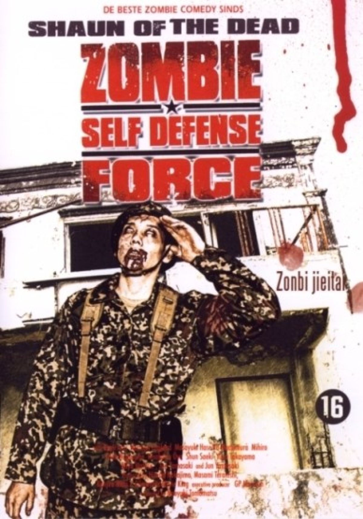 Afbeelding van Zombie Self Defense Force