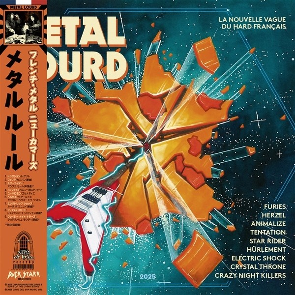 Various Artists - Metal Lourd