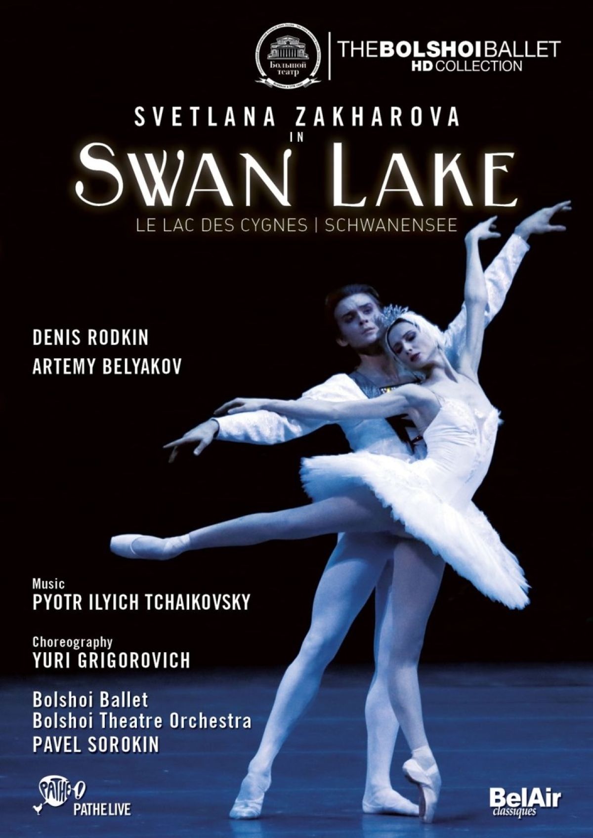 Afbeelding van Swan Lake