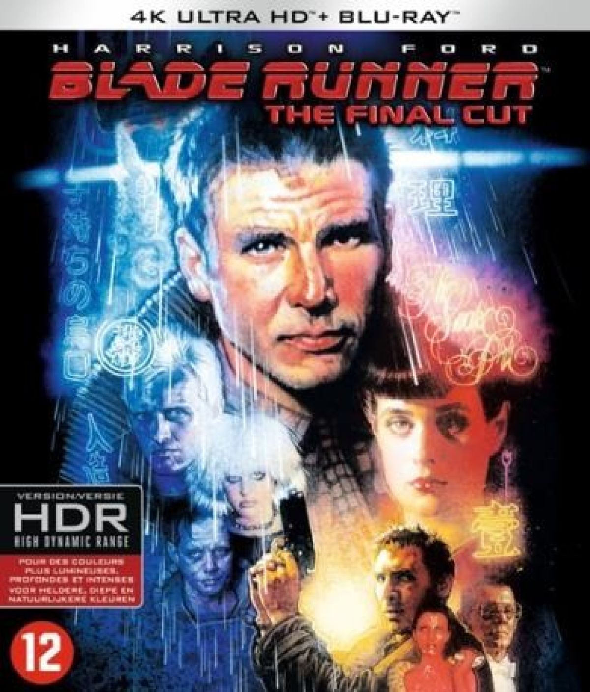 Afbeelding van Blade Runner