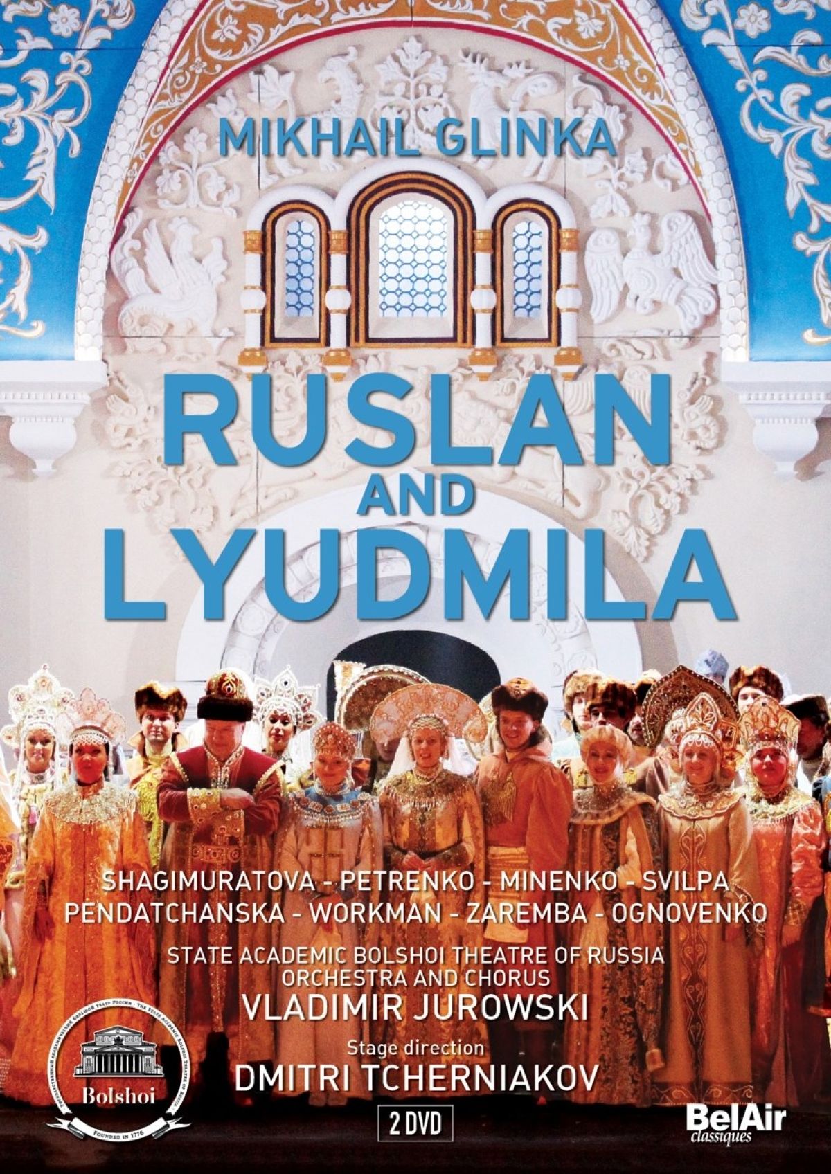 Afbeelding van State Academic Bolshoi Theater Orchestra & Chorus - Glinka: Ruslan And Lyudmila