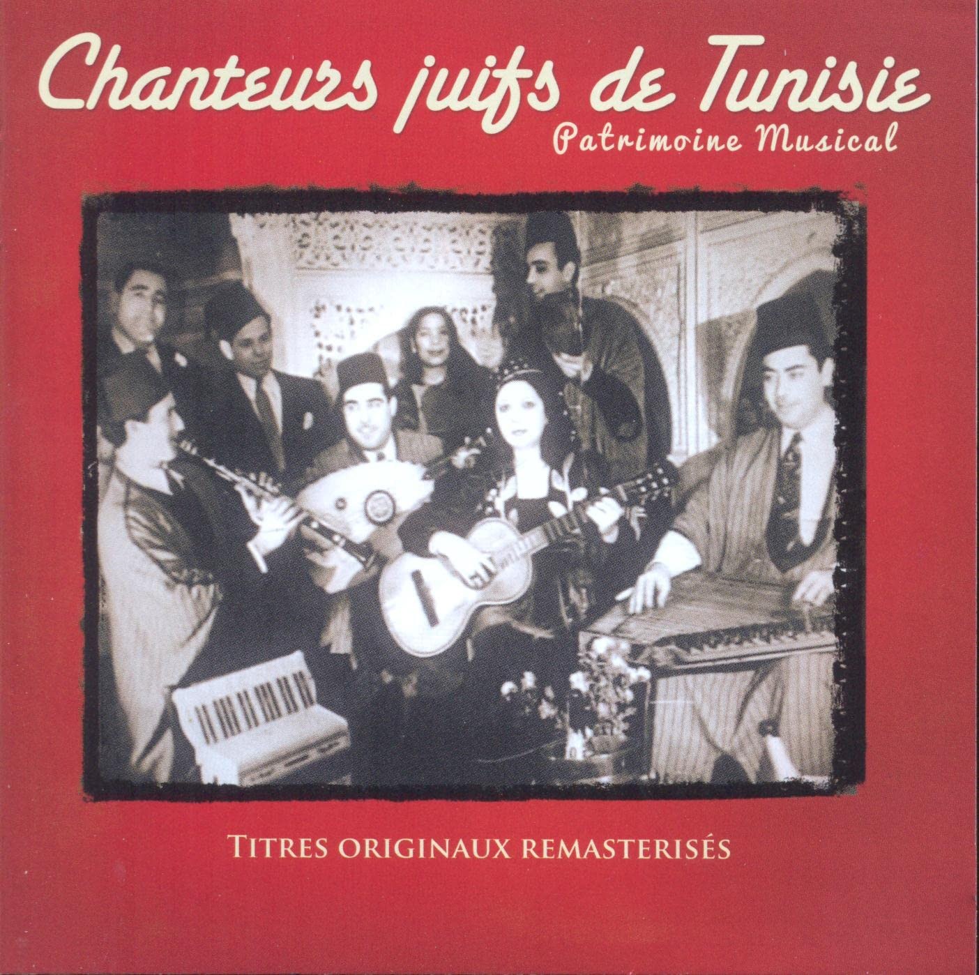 Afbeelding van Various Artists - Chanteurs Juifs De Tunisie
