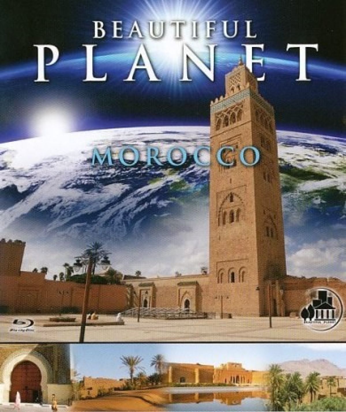 Beautiful Planet - Morocco