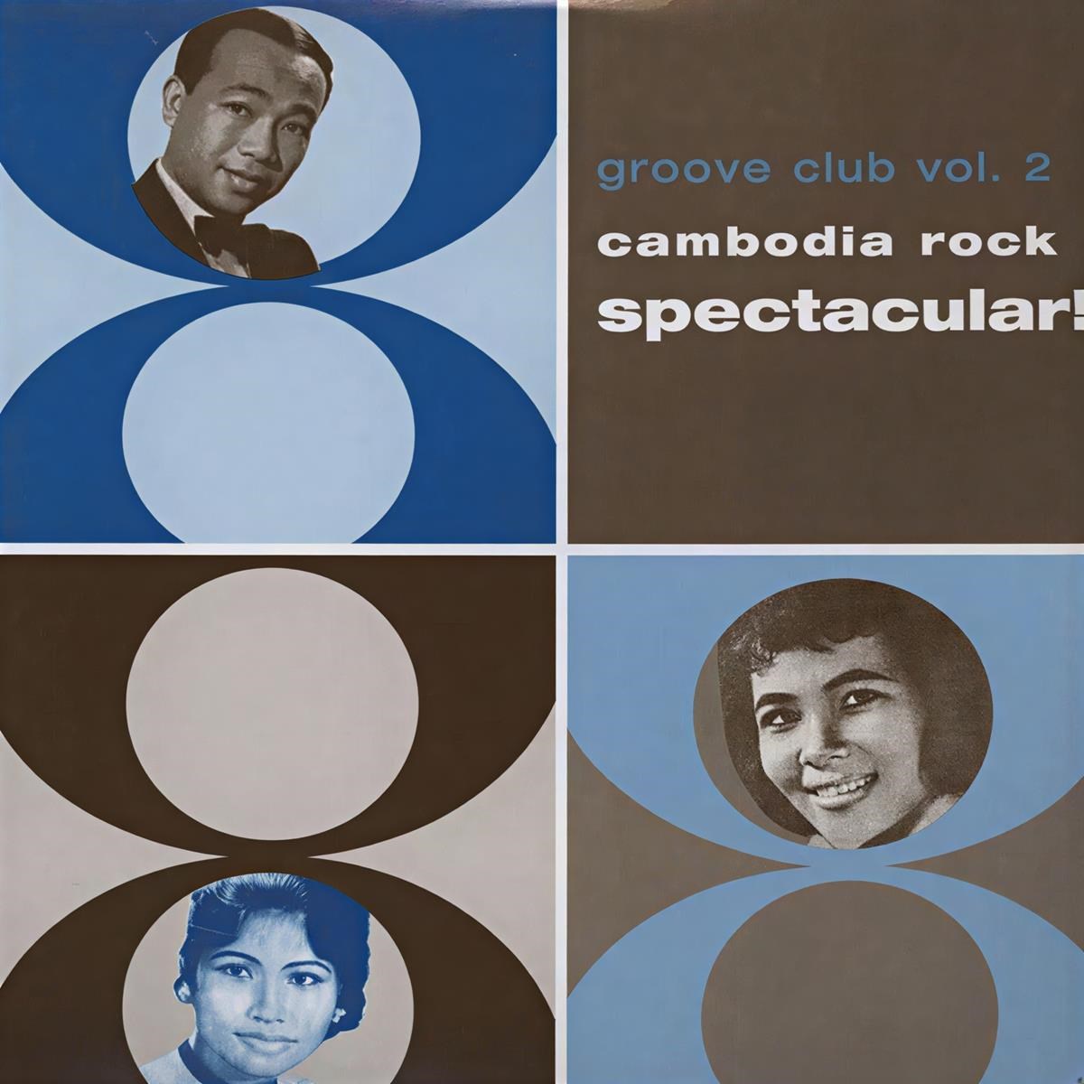 Afbeelding van Various Artists - Groove Club Vol. 2 - Cambodia Rock Spectacular!