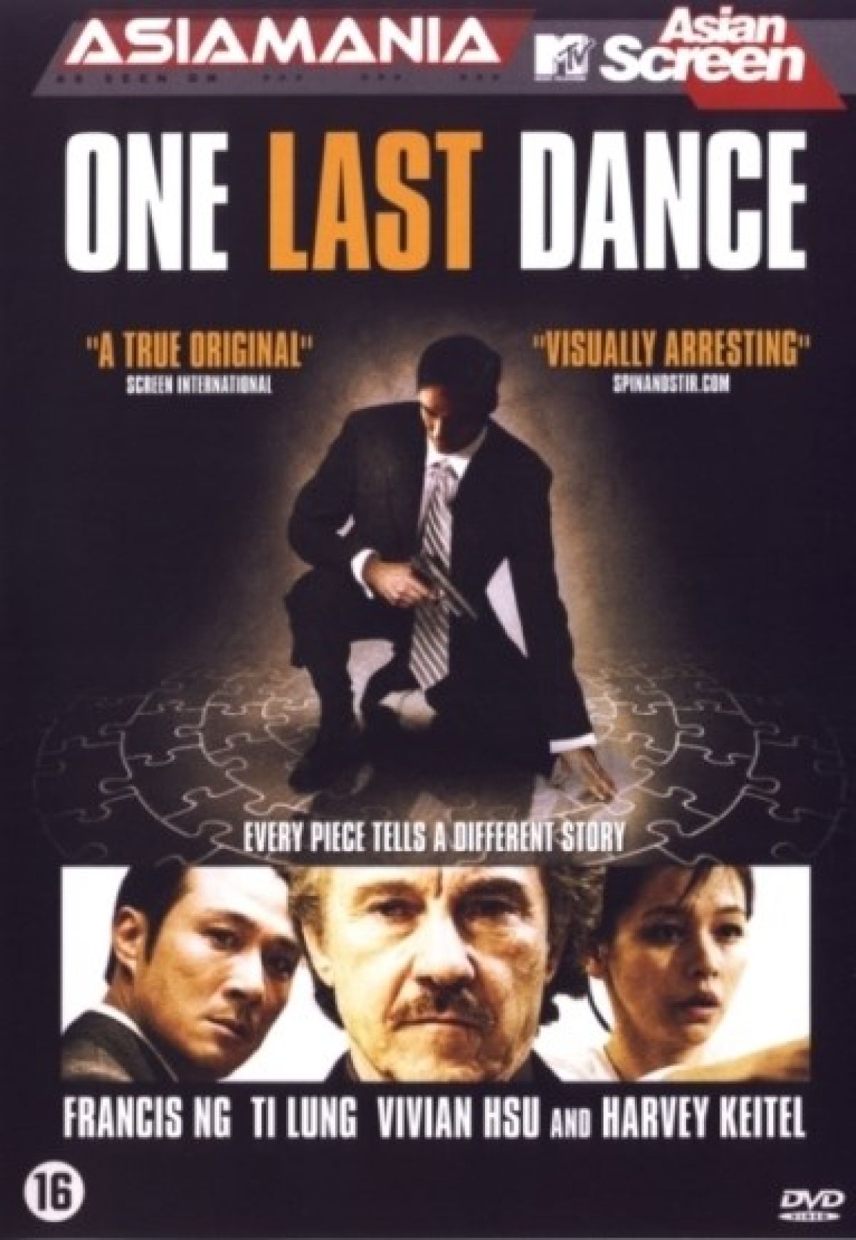 One last dance