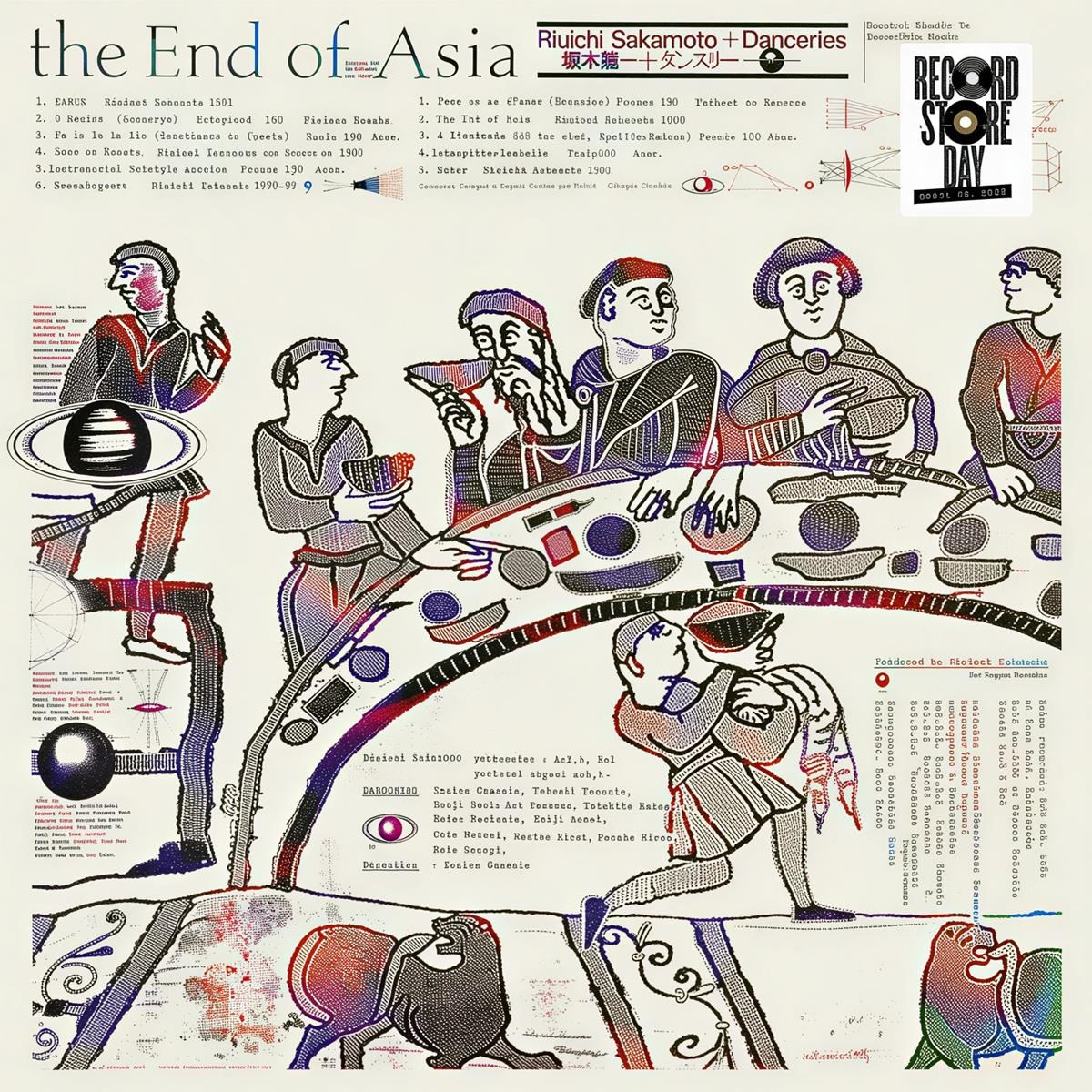 Afbeelding van Ryuichi Sakamoto - The End Of Asia