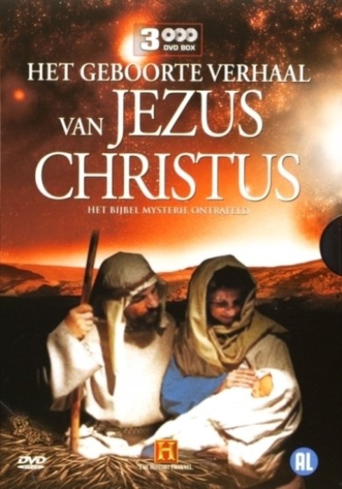 Afbeelding van Geboorteverhaal Van Jezus