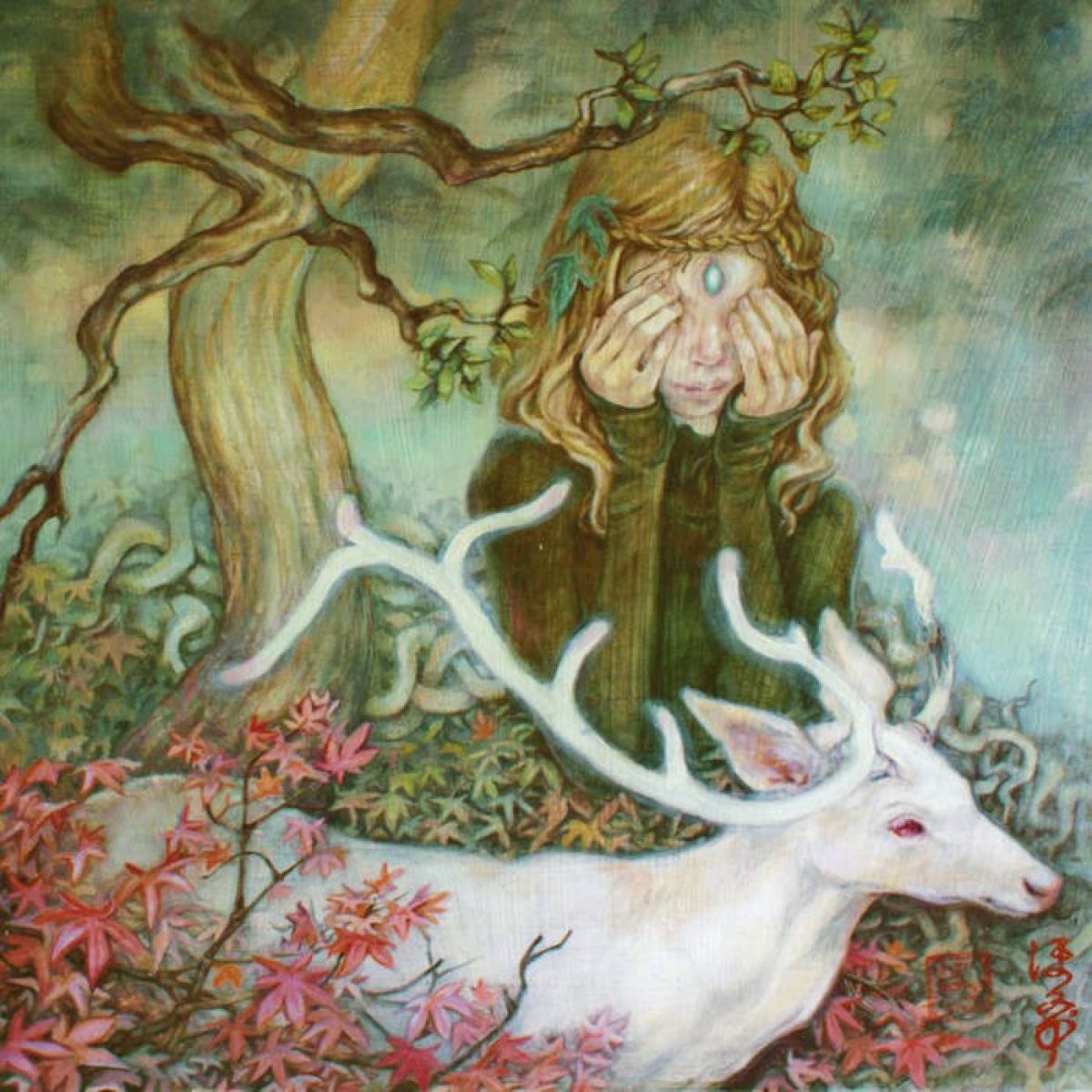 Afbeelding van For The Oracle - All The Way Alive