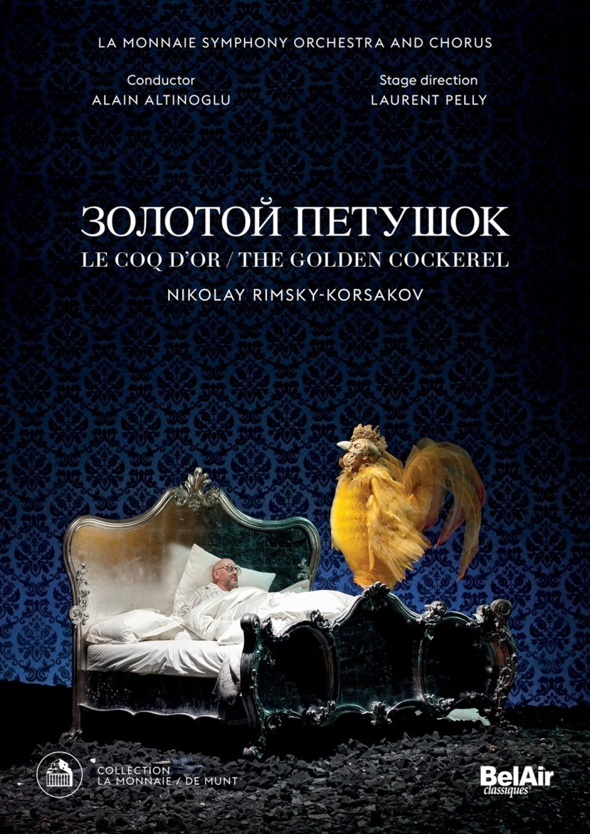 Orchestre Symphonique Et Choeurs De La Monnaie & A - Rimsky-Korssakoff: The Golden Cockerel/Le Coq D'or