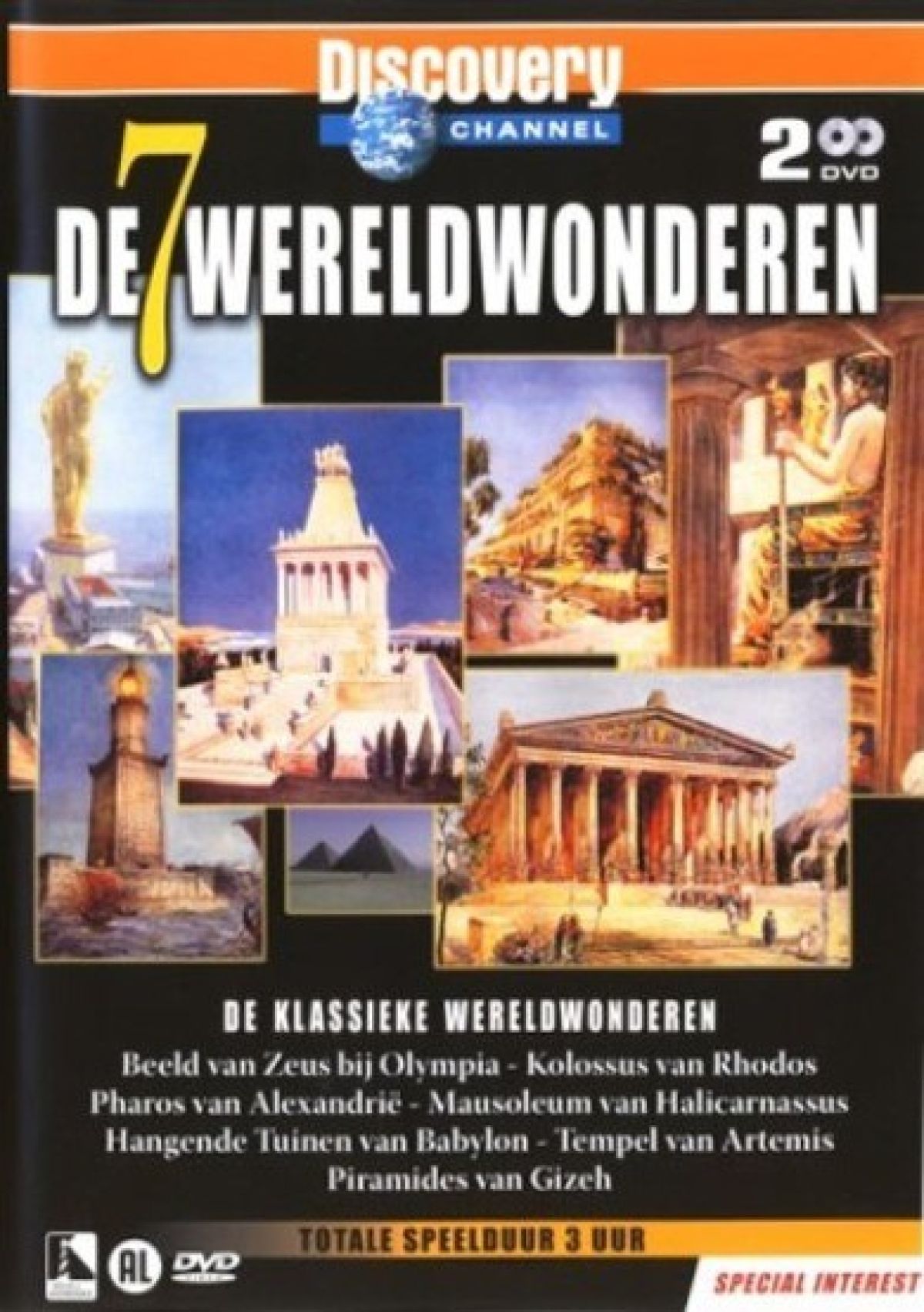 Afbeelding van Zeven Klassieke Wereldwonderen 