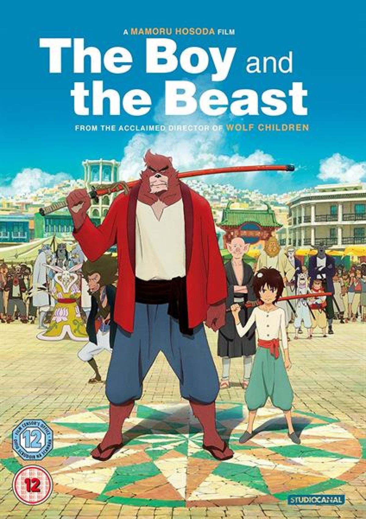 Afbeelding van Boy And The Beast