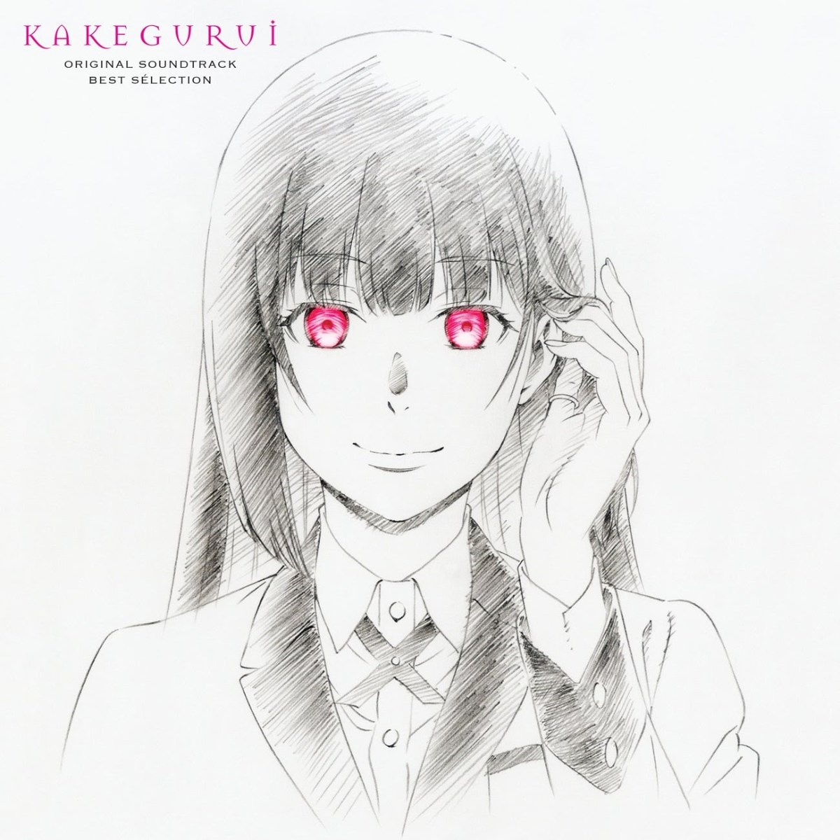 Various Artists - Kakegurui