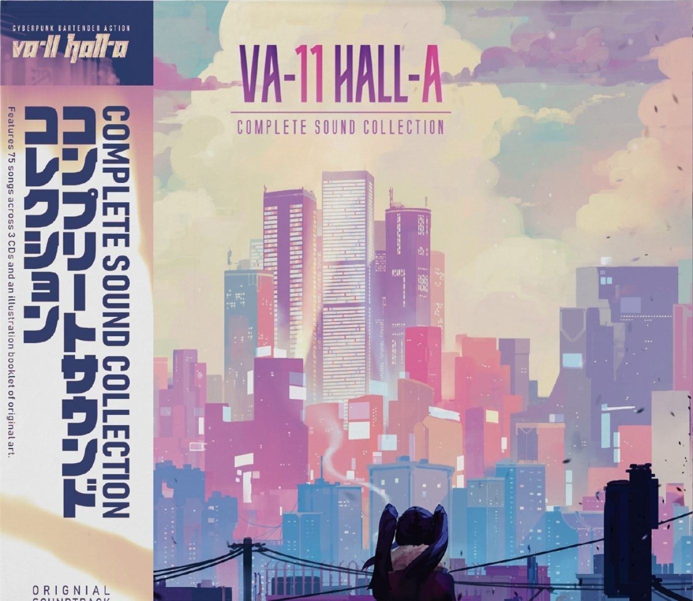Garoad - VA-11 HALL-A: Complete Sound Collection