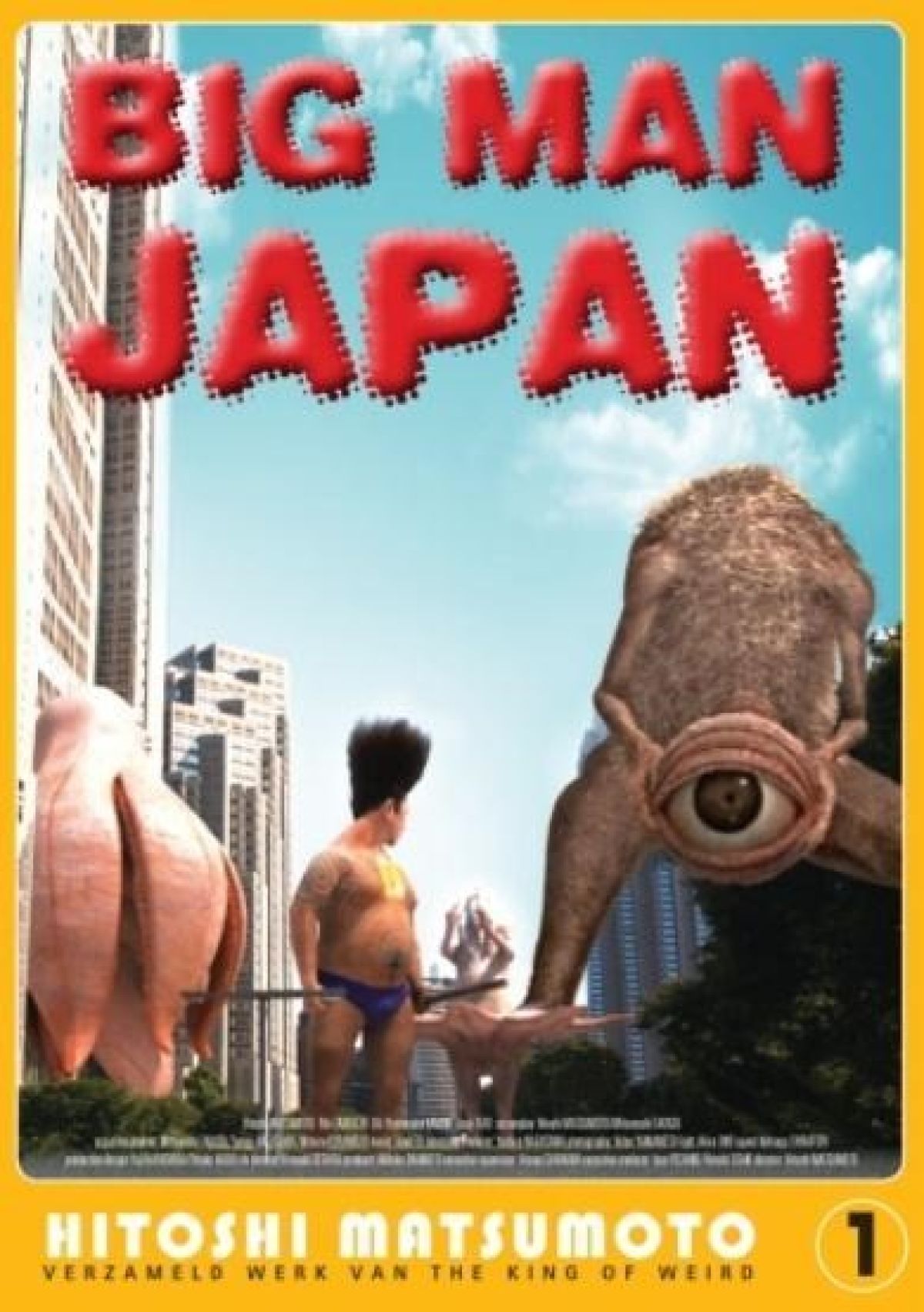 Big Man Japan