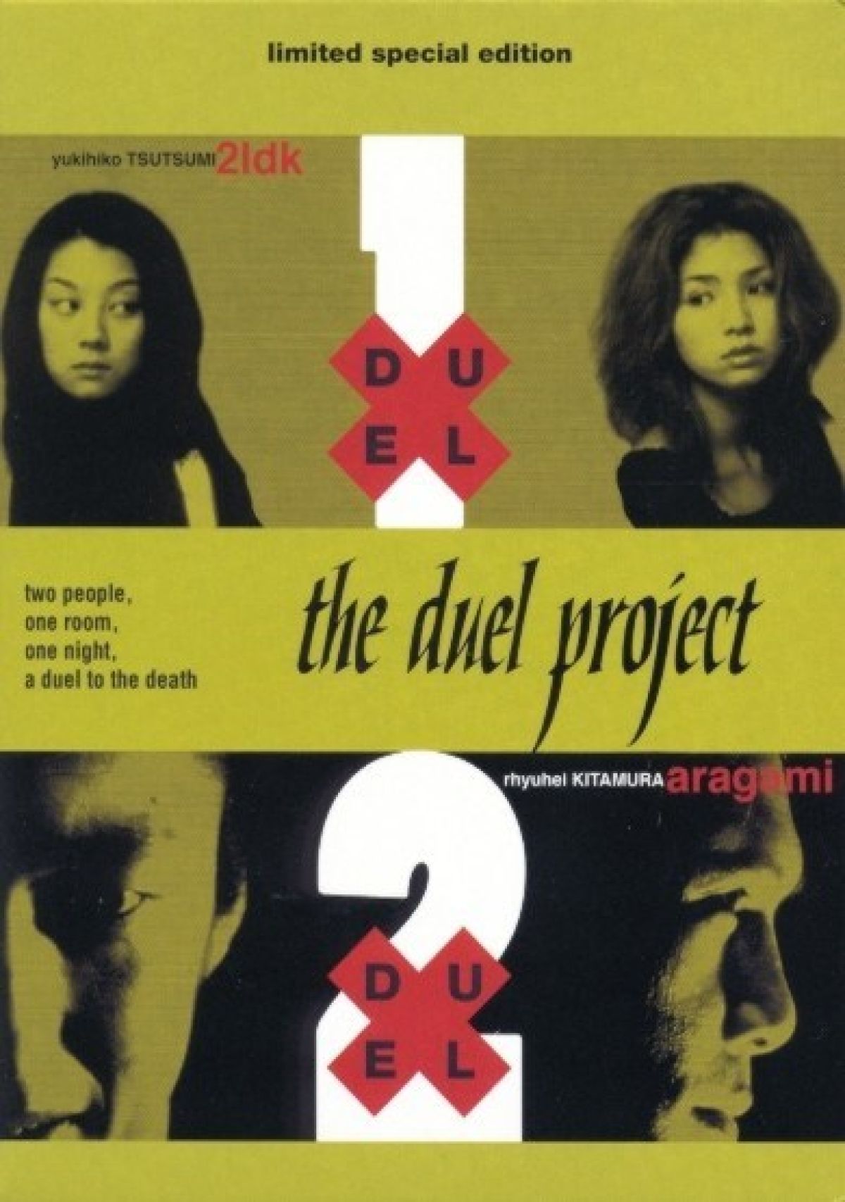 Afbeelding van Duel Project
