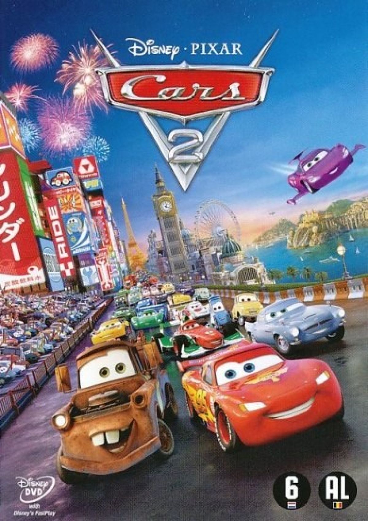 Afbeelding van Cars 2
