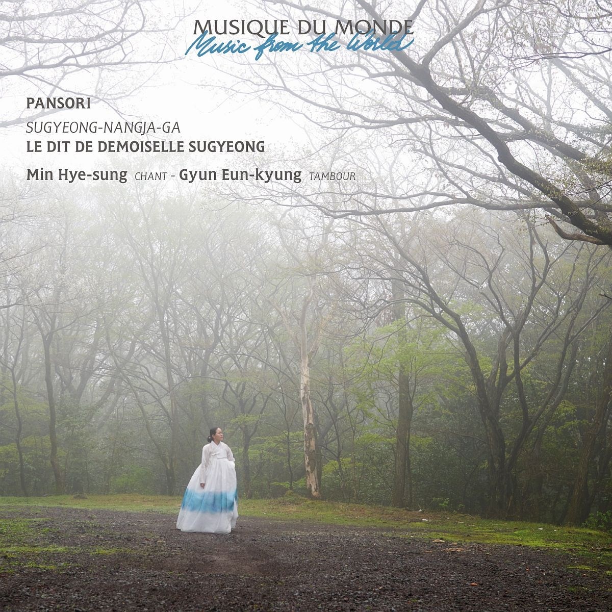Min Hye-Sung & Gyun Eun-Kyung - Pansori - Le Dit De Demoiselle Sugyeong