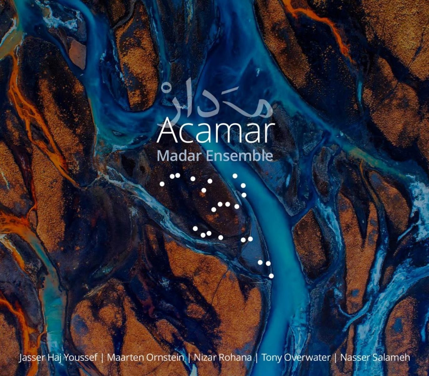 Afbeelding van Acamar